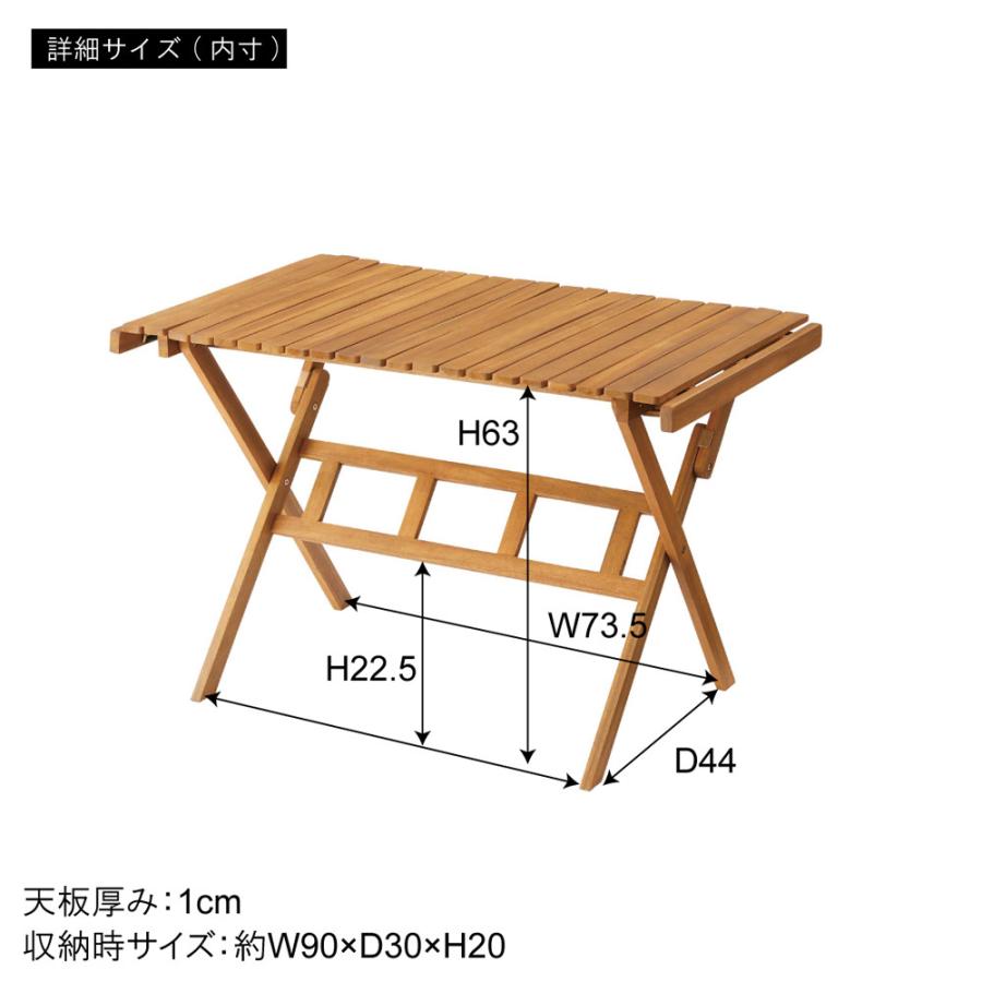 アウトドア テーブル/チェア ロールトップハイテーブル Lサイズ W100×D60×H64cm テーブル 