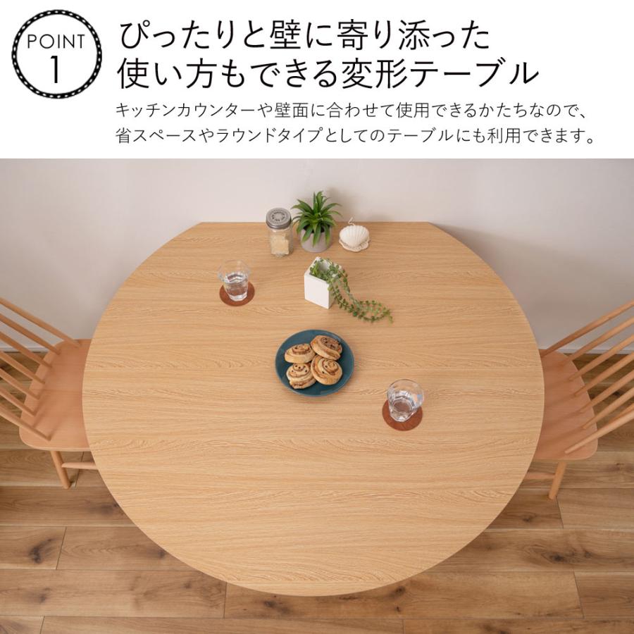 東谷 テーブル 脚 白 センターテーブル サイドテーブル 東谷 テーブル 脚 白 センターテーブル サイドテーブル