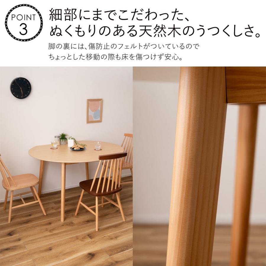 東谷 テーブル 脚 白 センターテーブル サイドテーブル 東谷 テーブル 脚 白 センターテーブル サイドテーブル