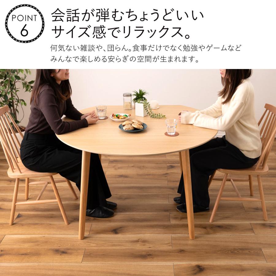 東谷 テーブル 脚 白 センターテーブル サイドテーブル 東谷 テーブル 脚 白 センターテーブル サイドテーブル