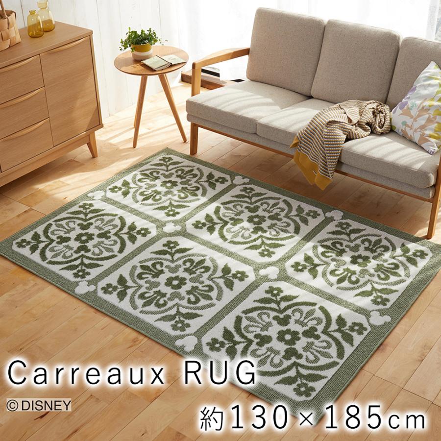 カローラグ 約130 185cm ディズニー Disney ミッキー おしゃれ ナチュラル ラグ モダン グリーン 北欧 インテリア スミノエ 日本製 Disney Carreaux130 Limelime ライムライム インテリア 通販 Yahoo ショッピング