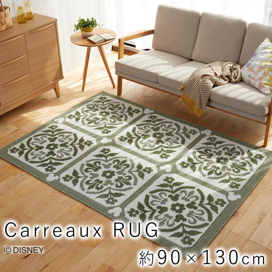 カローラグ 約90 130cm ディズニー Disney ミッキー おしゃれ ナチュラル ラグ モダン グリーン 北欧 インテリア スミノエ 日本製 Disney Carreaux90 Limelime ライムライム インテリア 通販 Yahoo ショッピング