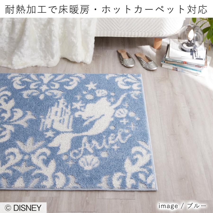 スミノエ ラグ おしゃれ 北欧 ディズニー disney プリンセス スミノエ ラグ おしゃれ 北欧 ディズニー disney プリンセス