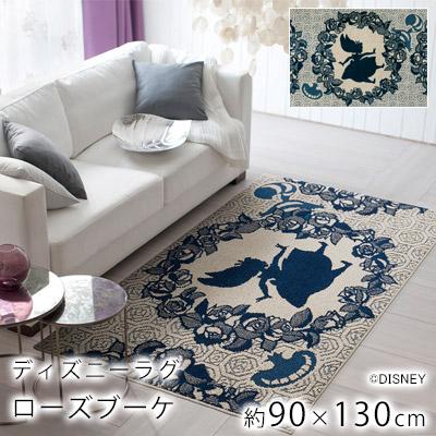 ローズブーケラグ 約90 130cm ディズニー アリス Dinsey スミノエ Disney Rose90 Limelime ライムライム インテリア 通販 Yahoo ショッピング