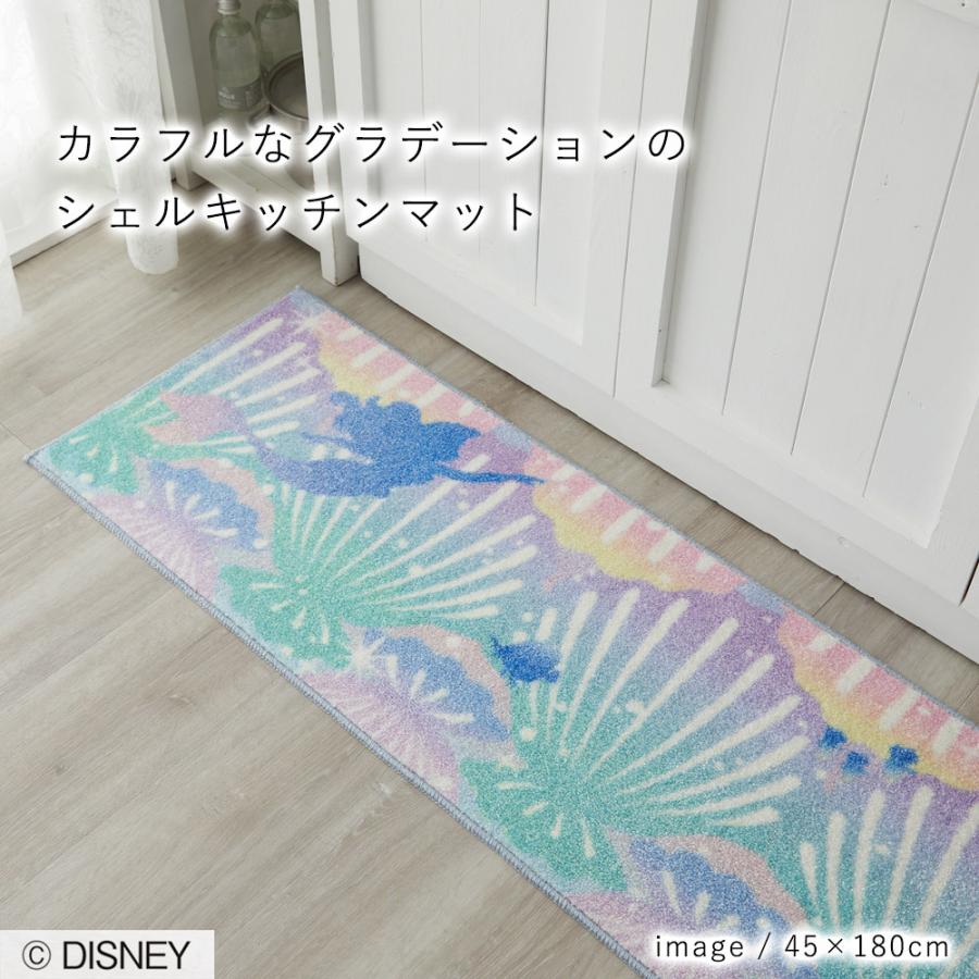 シェル キッチンマット 約45 240cm マット キッチン 台所 ディズニー プリンセス アリエル リトルマーメイド Dinsey Princess Disney Shell240 Limelime ライムライム インテリア 通販 Yahoo ショッピング