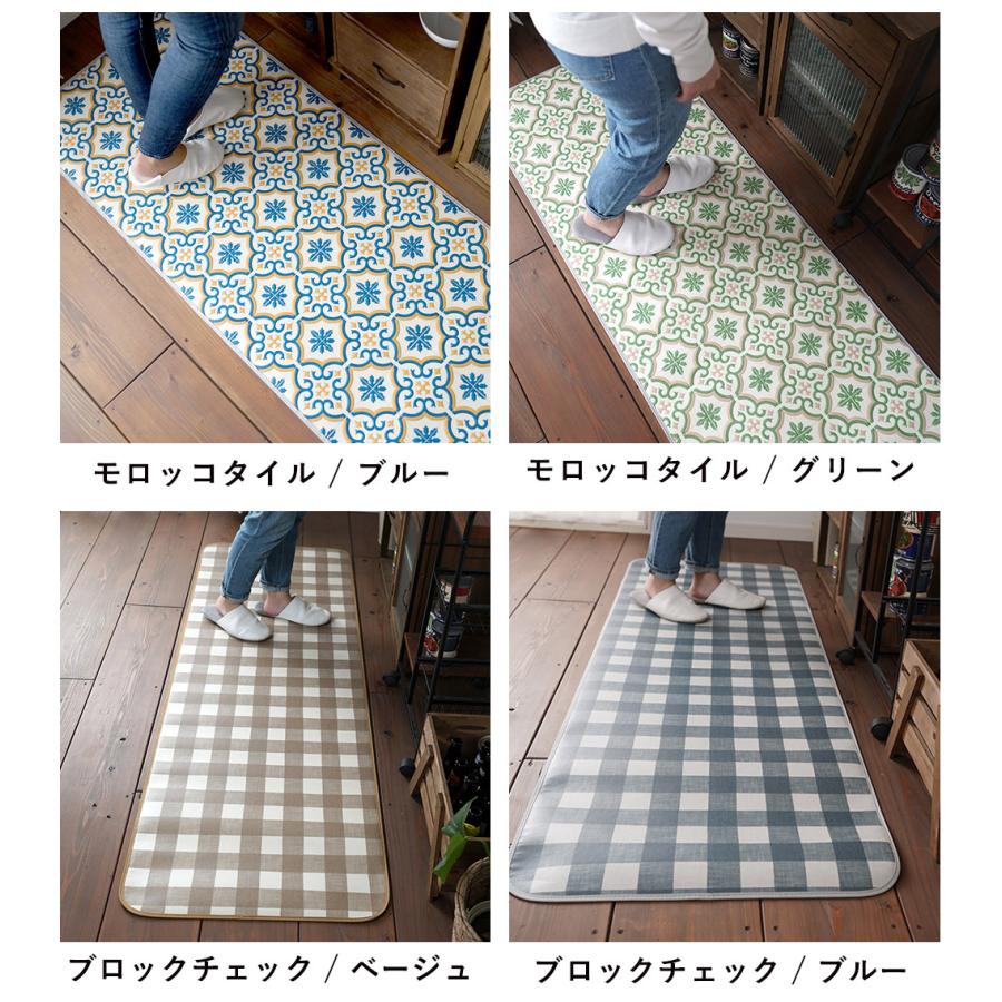 拭ける 水拭き キッチンマット オーダーサイズ Eタイプ 幅80cm×長さ110〜150cm（10cm単位） マット ロング オーダーキッチンマット 洗濯不要｜limelime-store｜10