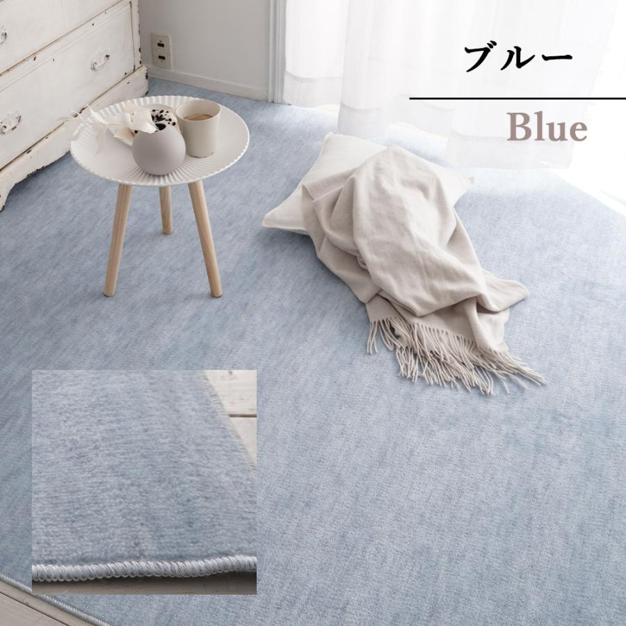 HAGiHARA ラグ ラグマット カーペット 江戸間6畳 約261×352cm 6 HAGiHARA ラグ ラグマット カーペット 江戸間6畳 約261×352cm 6