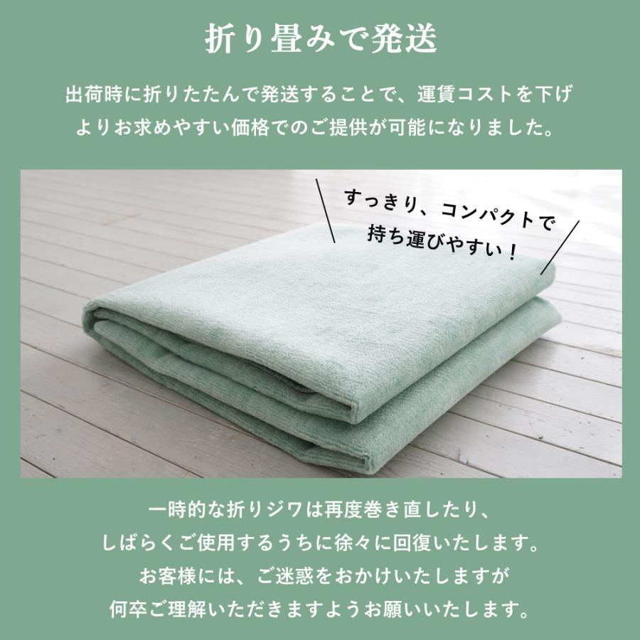 HAGiHARA ラグ ラグマット カーペット 江戸間6畳 約261×352cm 6 HAGiHARA ラグ ラグマット カーペット 江戸間6畳 約261×352cm 6