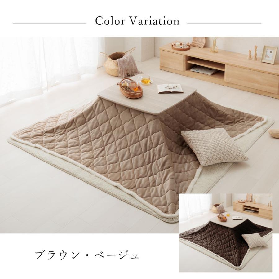 [Ikehiko Corporation] こたつ掛け布団 190×240㎝ イケヒコ こたつ布団 ベース 約190×240cm 長方形 コタツ布団