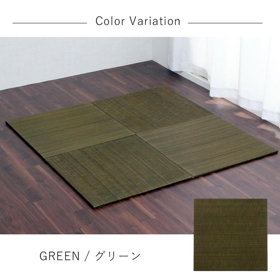 い草 ユニット畳 置き畳 美畳 約70×70cm 単品  敬老の日｜limelime-store｜21