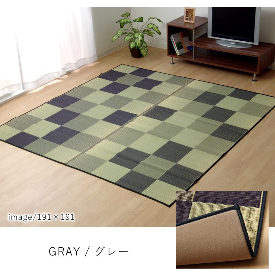 ラグ カーペット い草 国産 夏 夏用 イ草 床暖房対応 ホットカーペット対応 ブロック 約140×200cm（裏貼り） 敬老の日｜limelime-store｜19