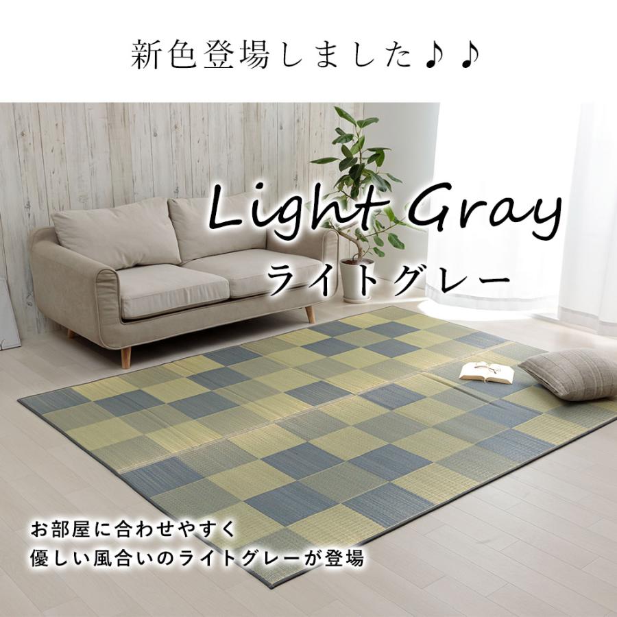 ラグ カーペット い草 国産 夏 夏用 イ草 床暖房対応 ホットカーペット対応 ブロック 約140×200cm（裏貼り） 敬老の日｜limelime-store｜06