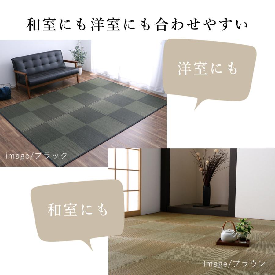 国産 い草 ラグ ラグマット カーペット おしゃれ DXノア 滑り止め 江戸間2畳 2帖 約174×174cm 市松 純国産 日本製 防炎 抗菌 消臭  送料無料 新生活 敬老の日