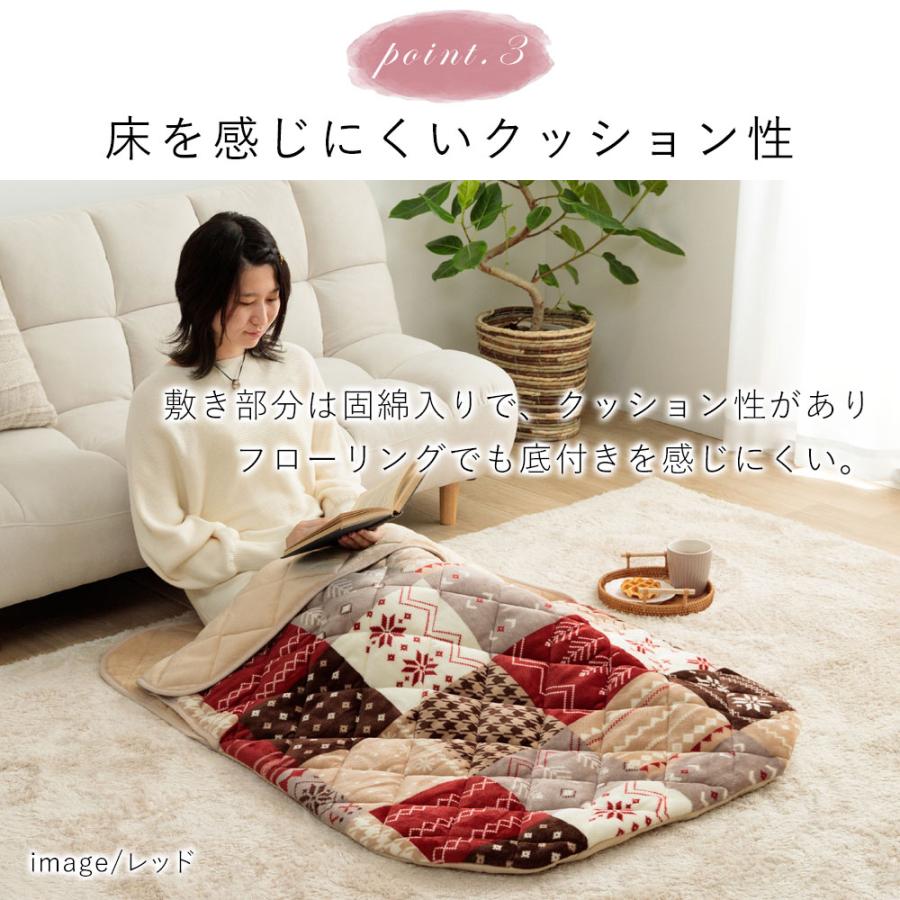 イケヒコ ポケットこたつ布団 ノルディック 約90×120cm あったか イケヒコ ポケットこたつ布団 ノルディック 約90×120cm あったか