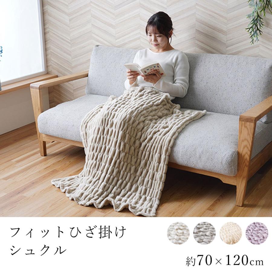 IKEA GURLI グルリ ブランケット 膝掛け 8個 まとめ売り IKEA