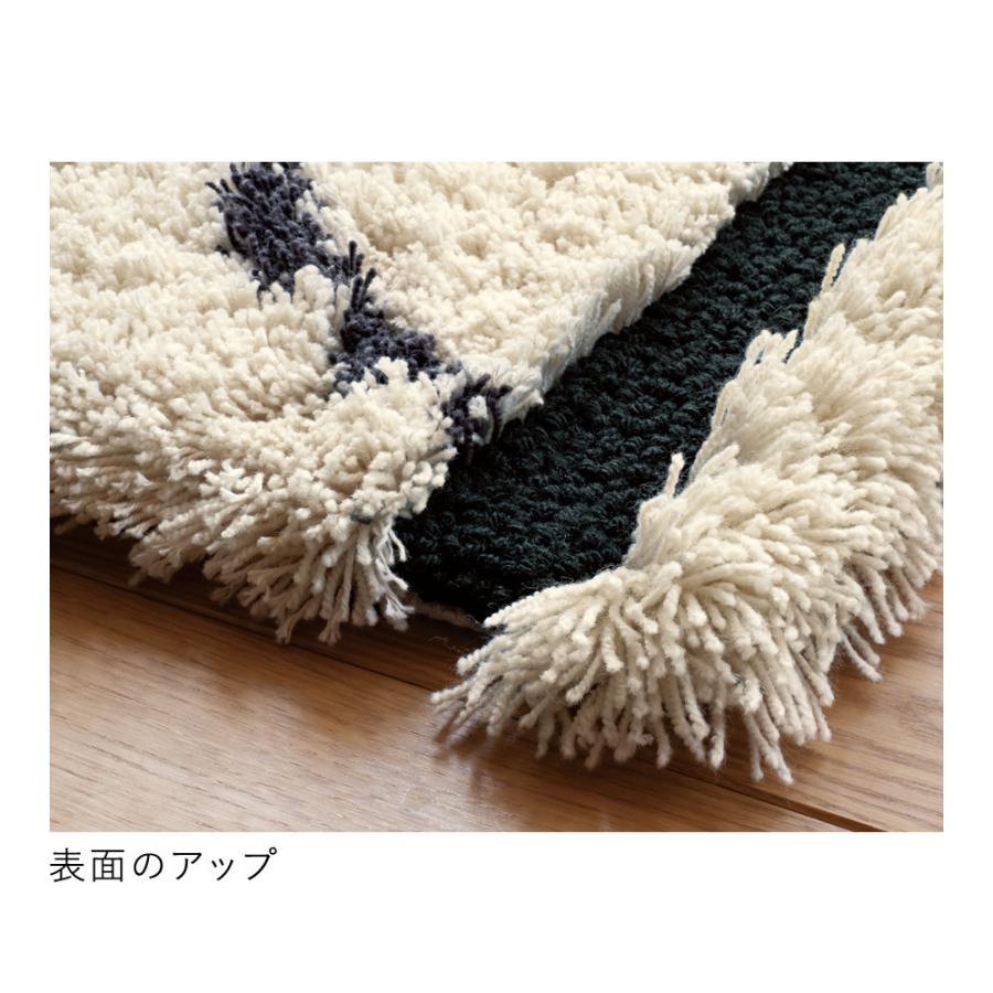 東リ 北欧 おしゃれ ベニワレン ラグ ラグマット 約140×200cm 東リ 北欧 おしゃれ ベニワレン ラグ ラグマット 約140×200cm