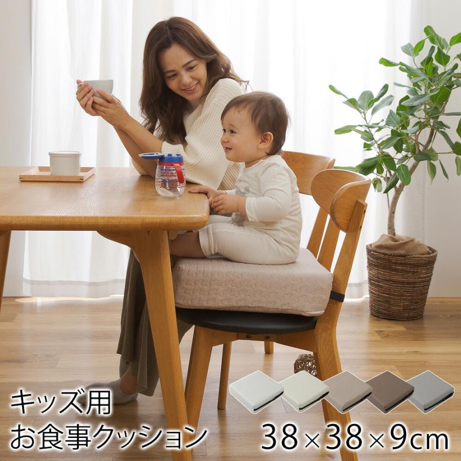 イブル ベビークッション お食事クッション クッション ベビー 約38 38 9cm ベビー Mofua Cloud柄 Ns 3632 Limelime ライムライム インテリア 通販 Yahoo ショッピング