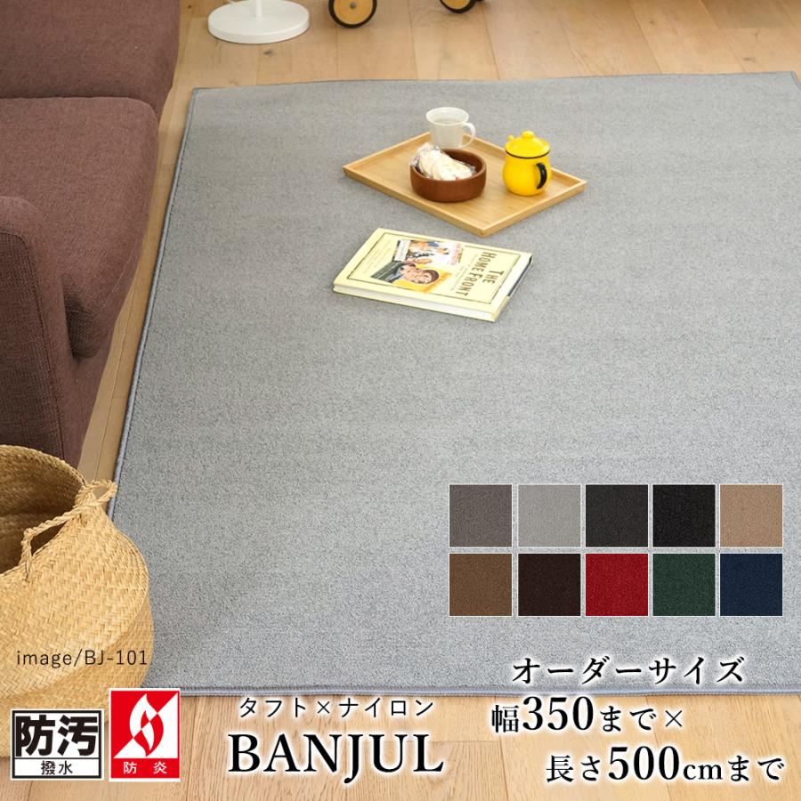 VAN  JACKET アメリカンラグマット VAN JACKET アメリカンラグマット