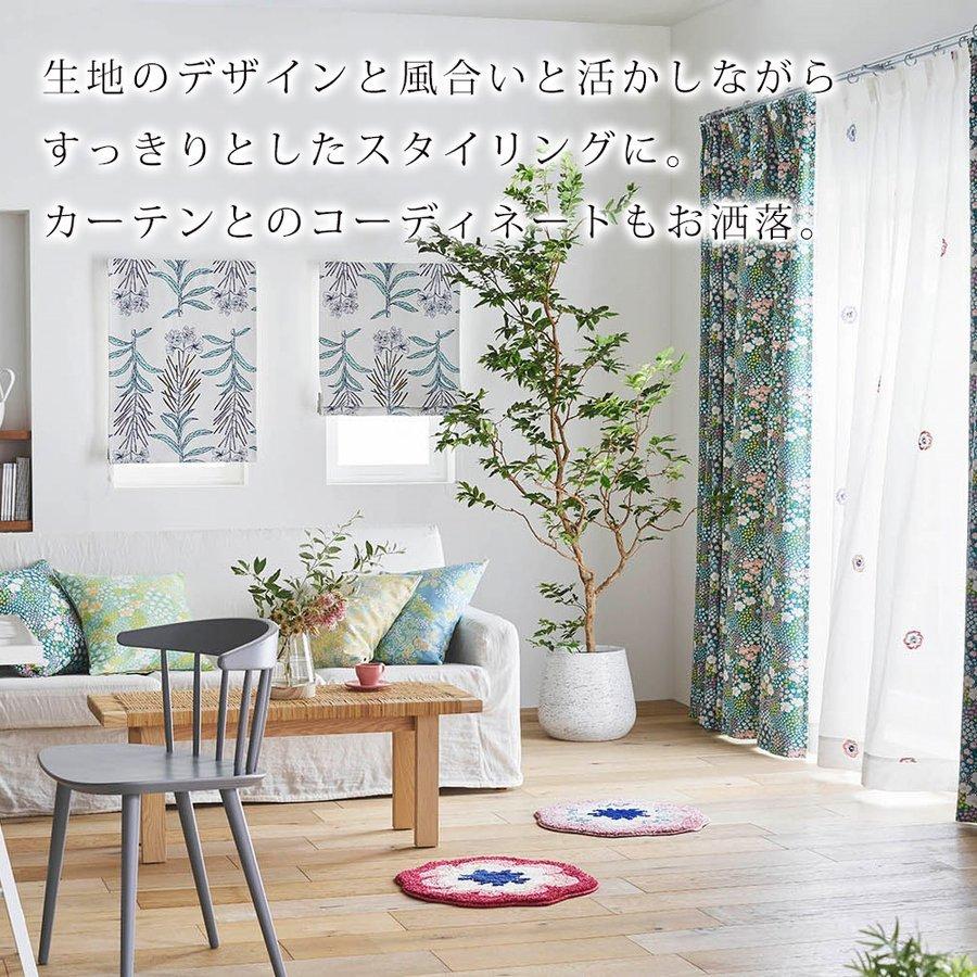 本店はプレーンシェード オーダーサイズ 巾35〜260cm、丈〜240cm