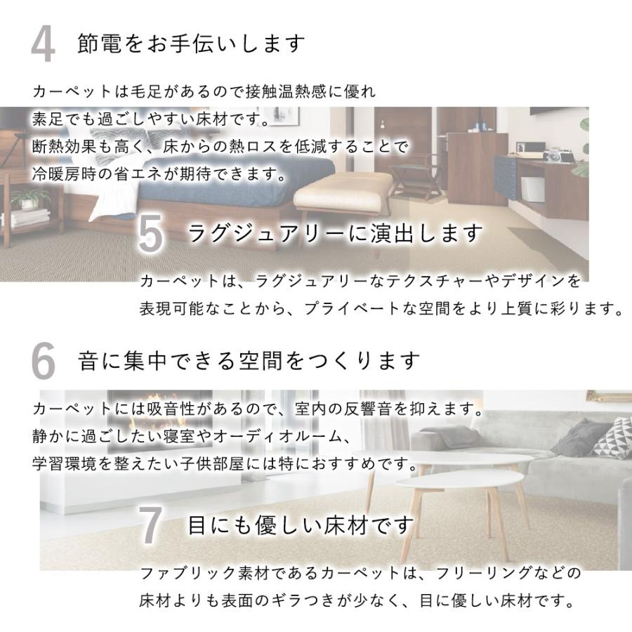 スミノエ ラグ ラグマット カーペット 絨毯 防汚 防炎 エコ スミノエ ラグ ラグマット カーペット 絨毯 防汚 防炎 エコ