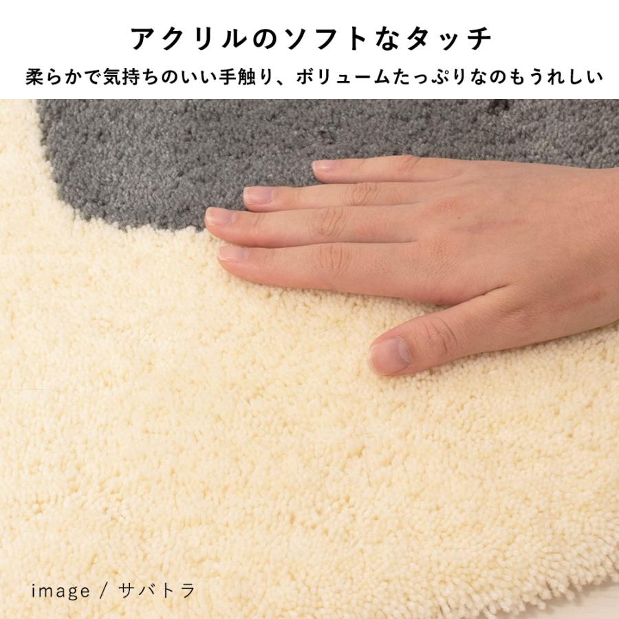 玄関マット マット コウバコスワリ 約60×70cm（変形）猫 ねこ フック織り 国産 日本製｜limelime-store｜06