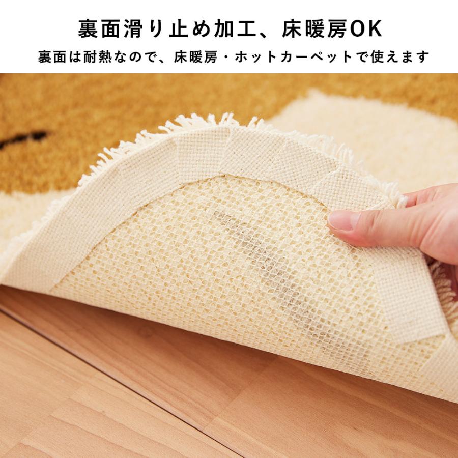 玄関マット マット コウバコスワリ 約60×70cm（変形）猫 ねこ フック織り 国産 日本製｜limelime-store｜07