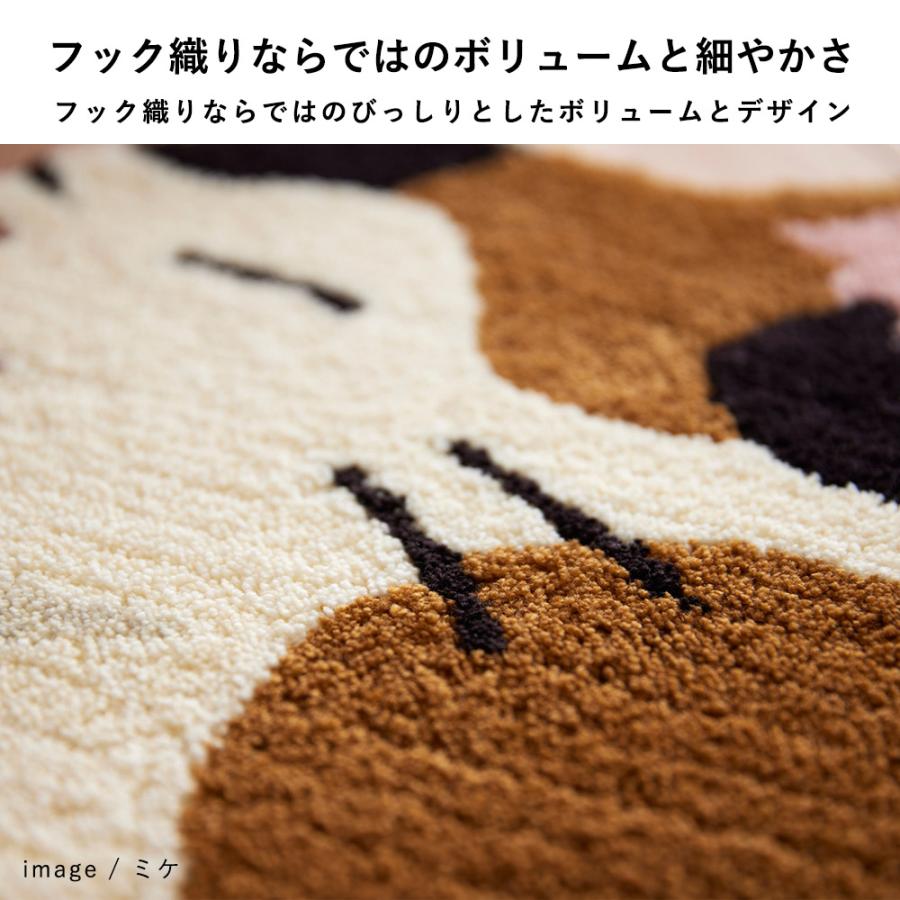 玄関マット マット コウバコスワリ 約60×70cm（変形）猫 ねこ フック織り 国産 日本製｜limelime-store｜08