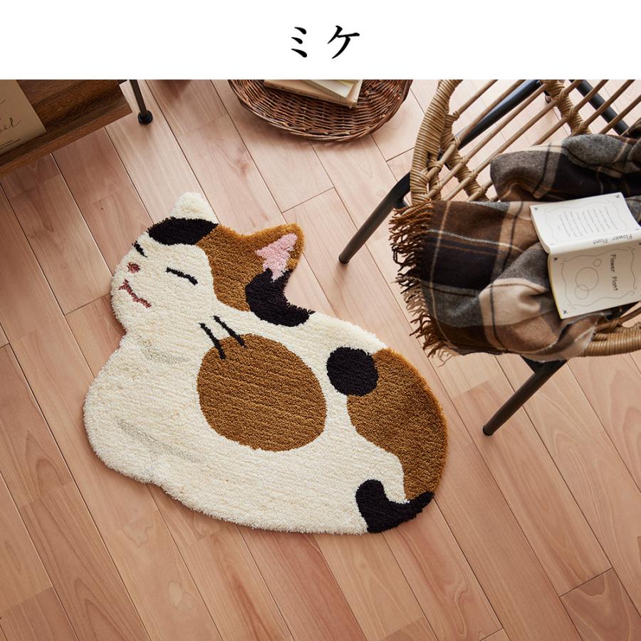 玄関マット マット コウバコスワリ 約60×70cm（変形）猫 ねこ フック織り 国産 日本製｜limelime-store｜12