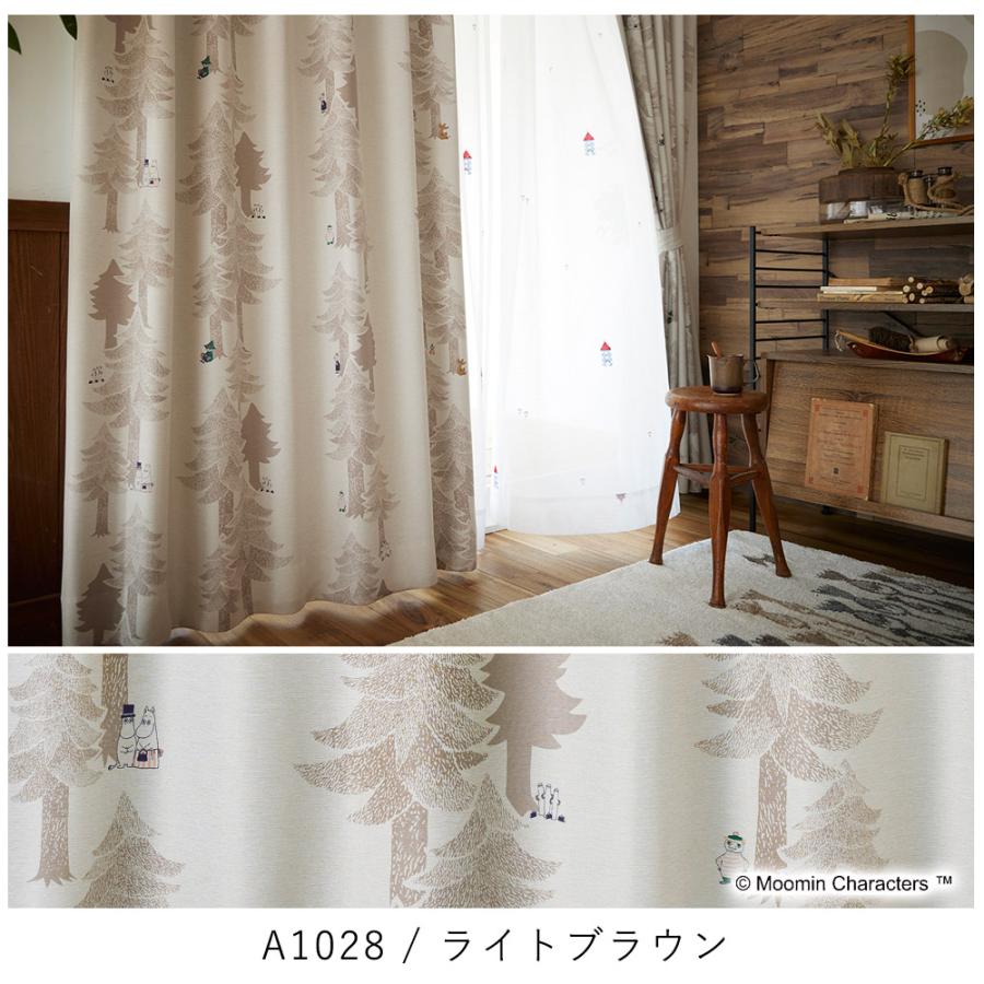 スミノエ MOOMIN ムーミン カーテン ドレープ 既製サイズ/100 スミノエ MOOMIN ムーミン カーテン ドレープ 既製サイズ/100