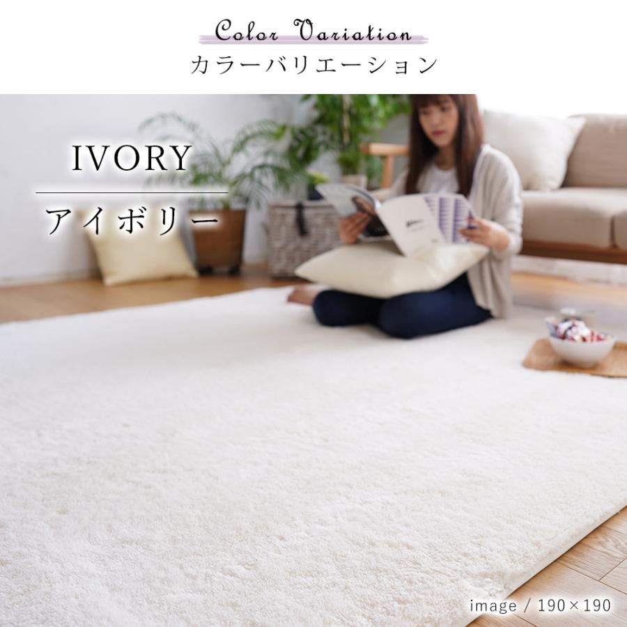 2022年春夏 ラグ おしゃれ 北欧 ラグマット カーペット 正方形 約190