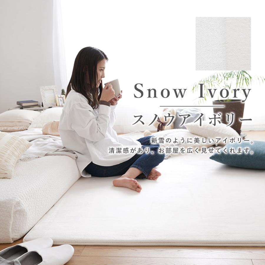 ファッションなデザイン ラグ ラグマット カーペット 厚手 おしゃれ