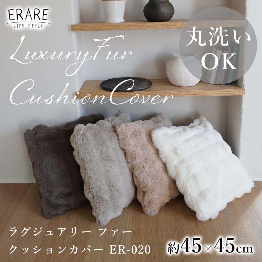 輸入物 中国雑貨 クッションカバー 座布団 5点セット 【公式通販】