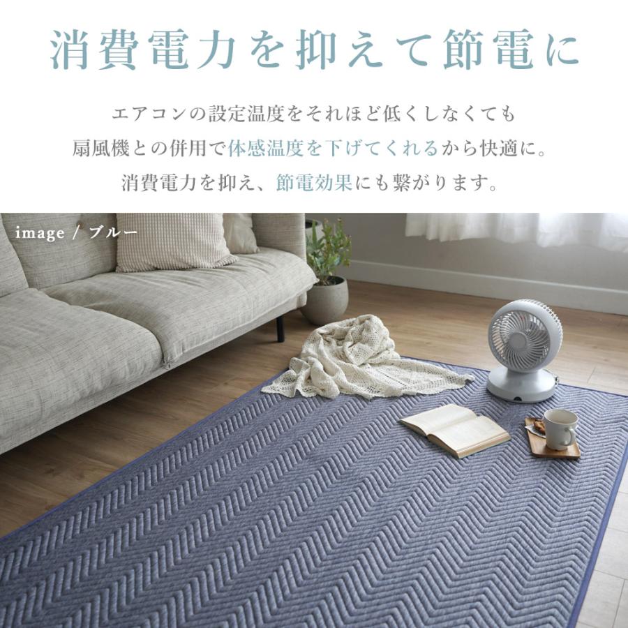 ① ラベンダー系＜長方形＞モリリン しゃりっと涼感 綿しじら織 キルトラグ 長方形＞モリリン しゃりっと涼感 綿しじら織 キルトラグ
