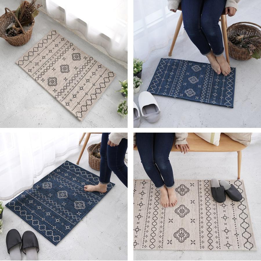 マット 玄関マット おしゃれ 約40×60cm ゴブラン シェニール DM-011 :ts-309001:LimeLime ライムライム インテリア - 通販 - Yahoo!ショッピング マット 玄関マット おしゃれ 約40×60cm ゴブラン シェニール DM-011 :ts-309001:LimeLime ライムライム インテリア - 通販 - Yahoo!ショッピング