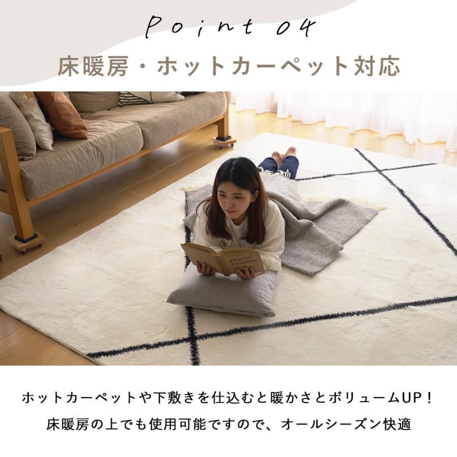 ERARE ラグ 洗える ラグマット 約100×140cm 約0.7畳 0.7帖 ERARE ラグ 洗える ラグマット 約100×140cm 約0.7畳 0.7帖