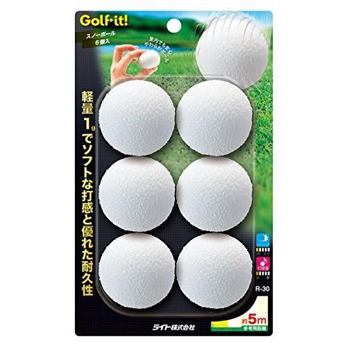 ライト LITE R-30 ゴルフ練習ボール 6個入り ホワイト スノーボール 2021新商品 卸直営