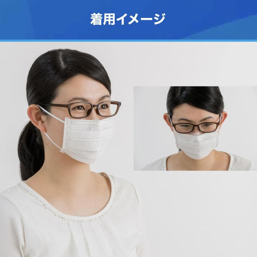 ハイドロ銀チタン マスク 日本製 医師 タオル職人が考えた 使い捨て 不織布マスク ふつう 女性 男性 海老蔵 Dr C医薬 H Fs Msk リミップ 通販 Yahoo ショッピング