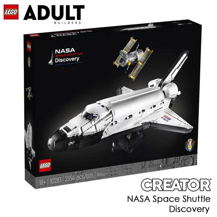 国産 レゴ Lego Nasa スペースシャトル ディスカバリー号 102 国内流通正規品 おもちゃ ブロック 男の子 大人 オトナレゴ ホビー プレゼント ギフト 誕生日 最も優遇 Zoetalentsolutions Com