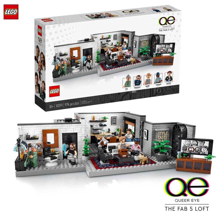 レゴ Lego クィア アイ ファブ5のロフト 国内流通正規品 ブロック Netflix プレゼント ギフト ディスプレイ おしゃれ Queer Eye The Fab 5 Loft Lego リミップ 通販 Yahoo ショッピング