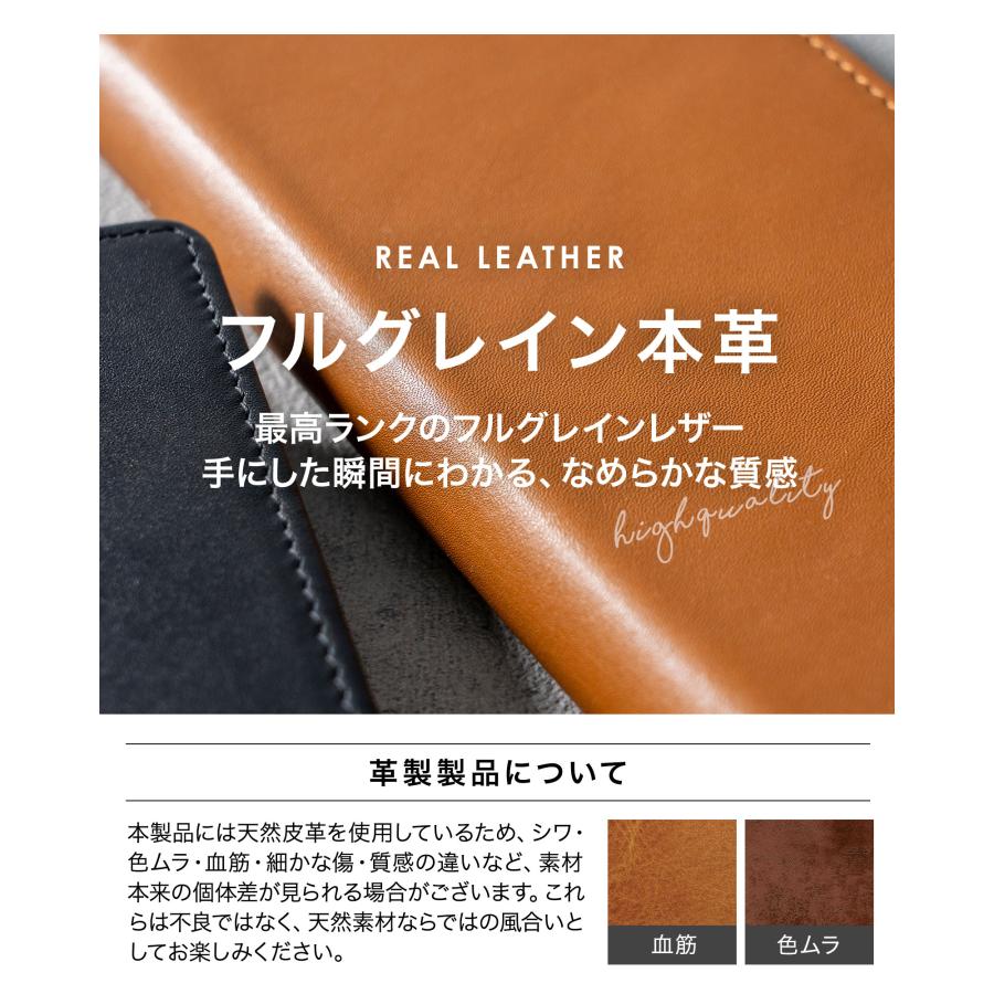 iPhone ケース 手帳型 本革 iPhone17 Pro Max iPhone17e 16e ケース iPhone16/15/14/13シリーズ対応 手帳型ケース カバー カード収納 ポケットつき スタンド | TEIQ | 10