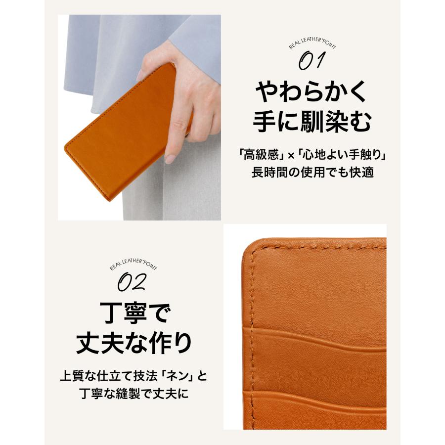 iPhone ケース 手帳型 本革 iPhone17 Pro Max iPhone17e 16e ケース iPhone16/15/14/13シリーズ対応 手帳型ケース カバー カード収納 ポケットつき スタンド | TEIQ | 11