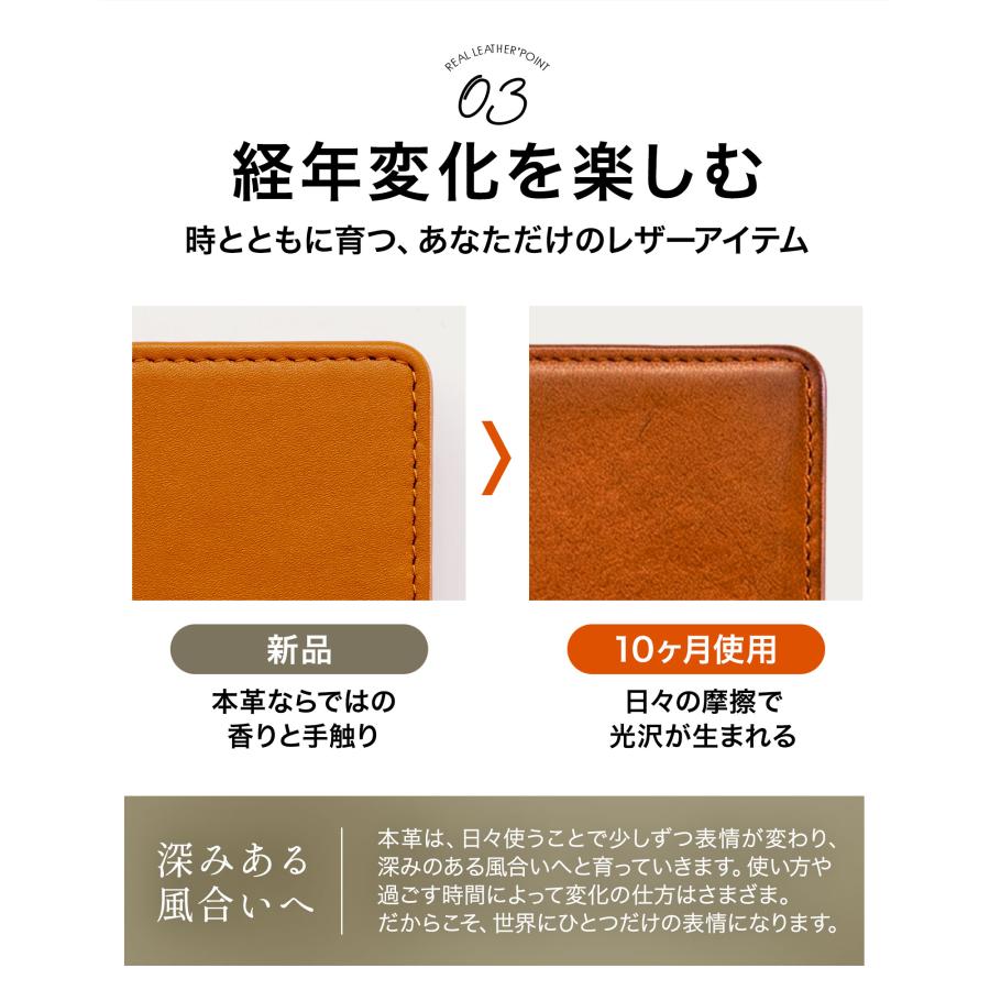iPhone ケース 手帳型 本革 iPhone17 Pro Max iPhone17e 16e ケース iPhone16/15/14/13シリーズ対応 手帳型ケース カバー カード収納 ポケットつき スタンド | TEIQ | 12