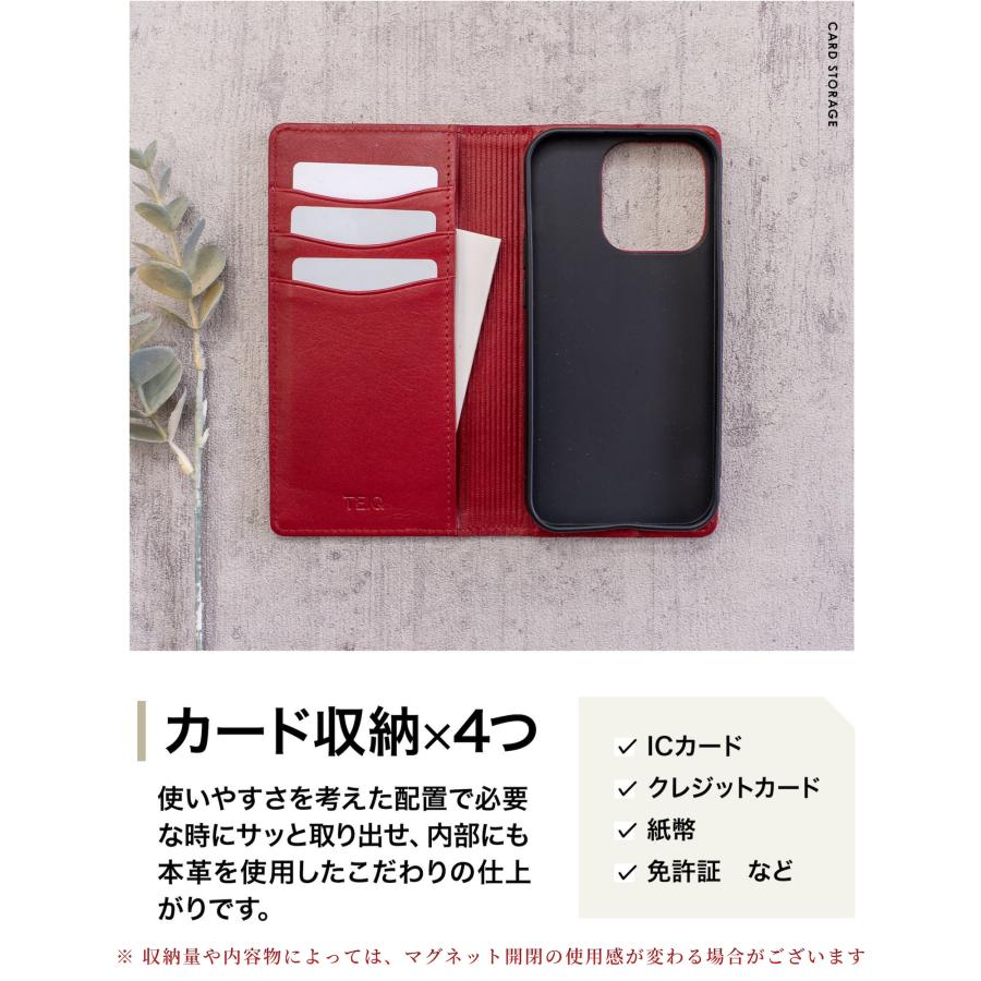 iPhone ケース 手帳型 本革 iPhone17 Pro Max iPhone17e 16e ケース iPhone16/15/14/13シリーズ対応 手帳型ケース カバー カード収納 ポケットつき スタンド | TEIQ | 15