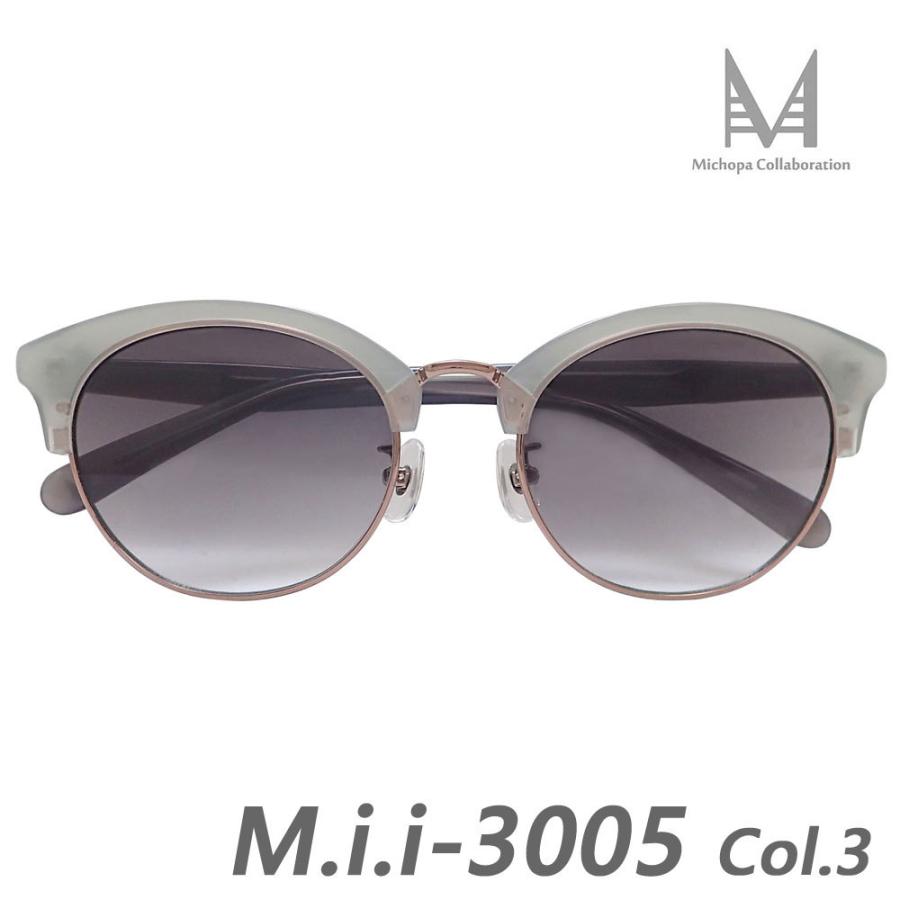 みちょぱ プロデュース サングラス Mii 3005 レディース ガールズ Michopa Collaboration Mii 3005 リミップ 通販 Yahoo ショッピング