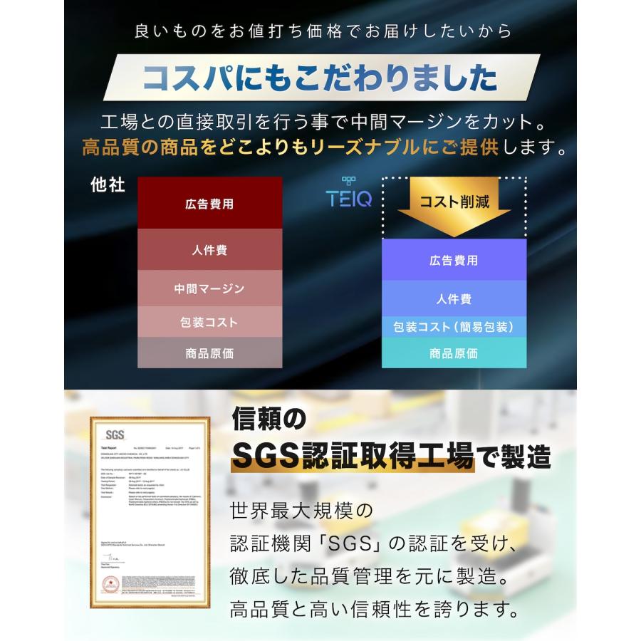 iPhone17シリーズ ケース リング付き MagSafe対応 360°回転 スタンド iPhone16/15/14/13/12/11シリーズ対応 iPhone Air対応 ケース 耐衝撃 クリアカバー | TEIQ | 19