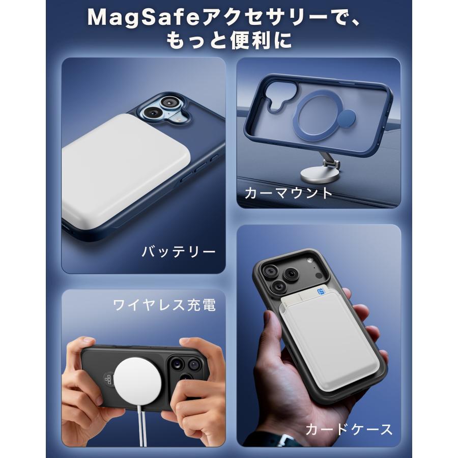 iPhone17シリーズ ケース リング付き MagSafe対応 360°回転 スタンド iPhone16/15/14/13/12/11シリーズ対応 iPhone Air対応 ケース 耐衝撃 クリアカバー | TEIQ | 15