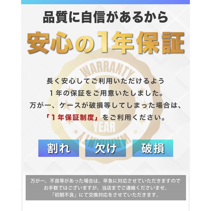 iPhone17シリーズ ケース リング付き MagSafe対応 360°回転 スタンド iPhone16/15/14/13/12/11シリーズ対応 iPhone Air対応 ケース 耐衝撃 クリアカバー | TEIQ | 20