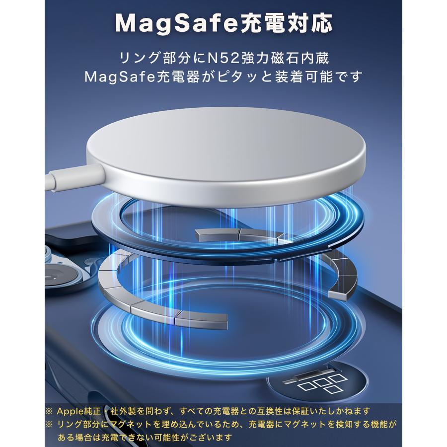 iPhone17シリーズ ケース リング付き MagSafe対応 360°回転 スタンド iPhone16/15/14/13/12/11シリーズ対応 iPhone Air対応 ケース 耐衝撃 クリアカバー | TEIQ | 16