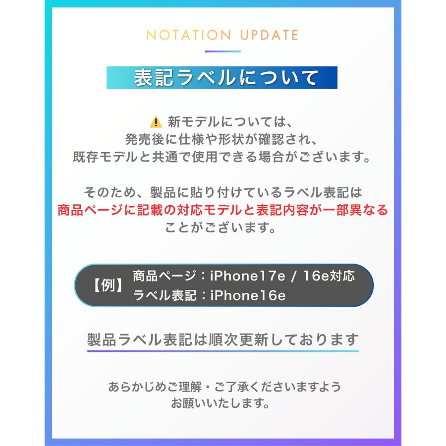 iPhone17 ケース リング MagSafe iPhone17e 16e ケース リング付き スタンド iPhone16/15/14/13/12/11シリーズ対応 カバー ケース Pro Max Air 耐衝撃 クリア | TEIQ | 19