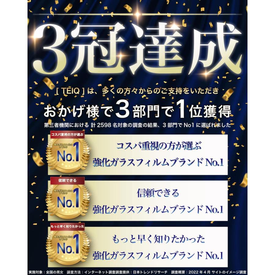 iPhone17シリーズ ケース リング付き MagSafe対応 360°回転 スタンド iPhone16/15/14/13/12/11シリーズ対応 iPhone Air対応 ケース 耐衝撃 クリアカバー | TEIQ | 06